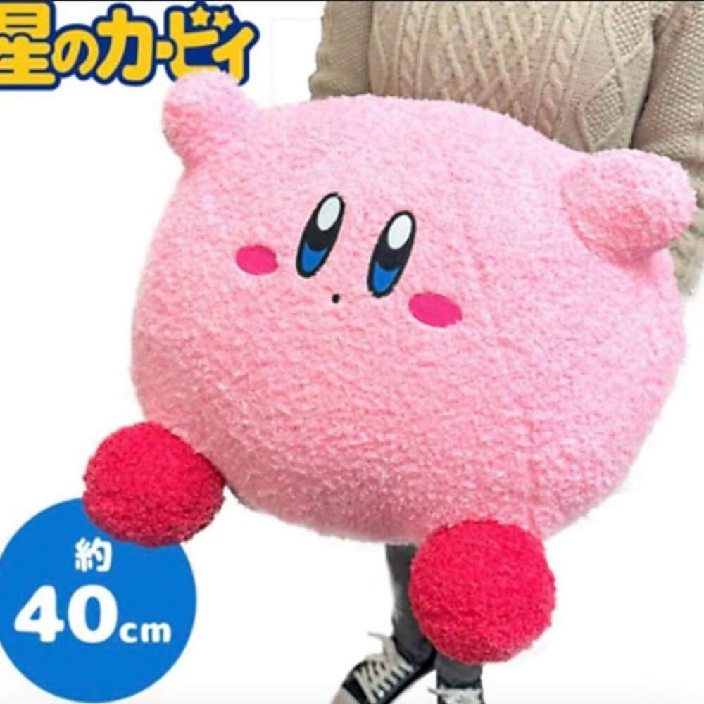 NEW Kirby of the Stars Fuwa Manpuku 2 Kawaii BIG Plush Japan Doll Cushion NWT
